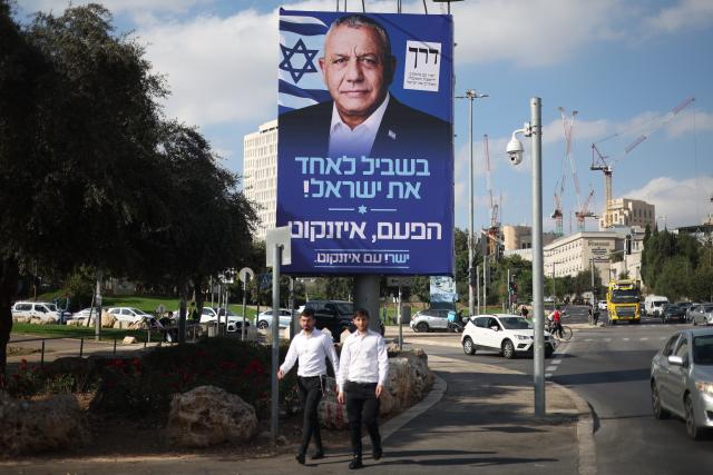 (261019) -- JERUSALEM, Oct. 19, 2026 (Xinhua) -- This photo taken on Oct. 19, 2026 shows a campaign billboard for the Yashar party led by former Israeli military chief Gadi Eisenkot in Jerusalem. The general elections for Israel's Knesset, the country's parliament, will be held on Oct. 27. (Photo by Jamal Awad/Xinhua)