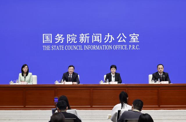 (261020) -- BEIJING, Oct. 20, 2026 (Xinhua) -- The State Council Information Office (SCIO) holds a press conference on China's development of industry and information technology in the first three quarters of 2026, in Beijing, capital of China, Oct. 20, 2026. (Xinhua/Zhang Yuwei)