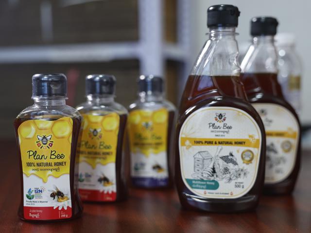 (261021) -- YANGON, Oct. 21, 2026 (Xinhua) -- This photo taken on Oct. 13, 2026 shows products of Plan Bee displayed at its office in Yangon, Myanmar.
  TO GO WITH "Interview: Myanmar social entrepreneur eyes materialising Chinese market opportunities for honey" (Xinhua/San Wai Aung)