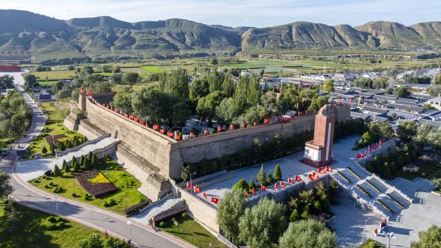 (261021) -- BEIJING, Oct. 21, 2026 (Xinhua) -- A drone photo taken on Sept. 18, 2026 shows a park commemorating the history of the Long March in Xiji County of Guyuan City, northwest China's Ningxia Hui Autonomous Region.
  The Liupan Mountain runs through Guyuan City in Ningxia. In October 1935, Red Army soldiers crossed Liupan Mountain during the Long March, a historic military maneuver in modern Chinese history. It marks a key turning point in the history of the Long March.
  Now, the Liupan Mountain serves as a crucial ecological barrier and water resource conservation area, and local revolution-themed tourism is booming. Former revolutionary base areas in the region have drawn renewed interest from holidaymakers, with visits offering travelers a chance to learn about China's revolutionary history and reflect on the difficult years that helped shape modern China. (Xinhua/Yang Zhisen)