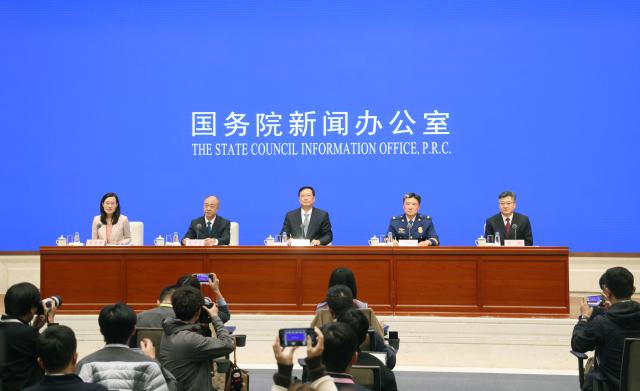 (261021) -- BEIJING, Oct. 21, 2026 (Xinhua) -- The State Council Information Office (SCIO) holds a press conference on promoting the modernization of China's national emergency management system and capacity during the 15th Five-Year Plan period (2026-2030), in Beijing, capital of China, Oct. 21, 2026. (Xinhua/Yin Gang)