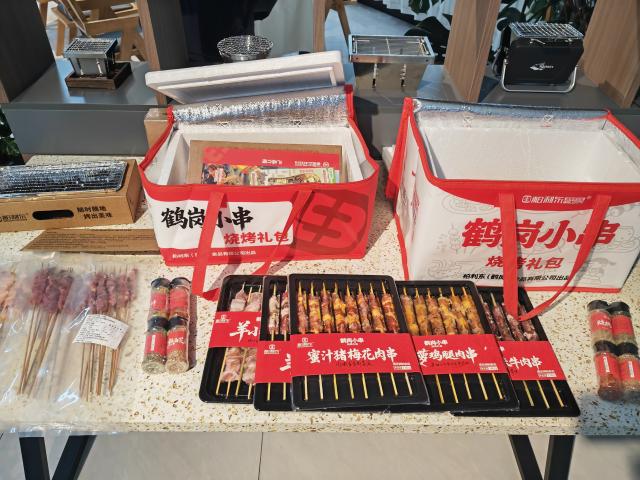 (261021) -- HEGANG, Oct. 21, 2026 (Xinhua) -- This photo taken on Sept. 2, 2026 shows the signature street food grilled meat skewers in Hegang City, northeast China's Heilongjiang Province. TO GO WITH "Across China: Metamorphosis of a city that coal built, and nearly buried" (Xinhua/Zhu Yue)
