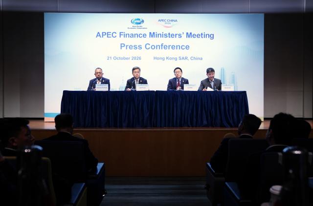 (261021) -- HONG KONG, Oct. 21, 2026 (Xinhua) -- This photo taken on Oct. 21, 2026 shows a press conference for the Asia-Pacific Economic Cooperation (APEC) Finance Ministers' Meeting held in Hong Kong, south China. TO GO WITH "APEC Finance Ministers' Meeting closes with practical outcomes" (Photo by Wang Shen/Xinhua)