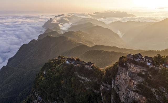 (261022) -- LONGNAN, Oct. 22, 2026 (Xinhua) -- An aerial drone photo taken on Oct. 20, 2026 shows the scenery of Jifeng Mountain in Chengxian County of Longnan, northwest China's Gansu Province. (Photo by Ran Chuangchang/Xinhua)