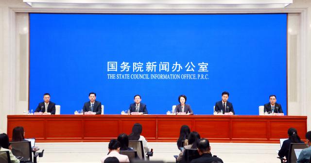 (261022) -- BEIJING, Oct. 22, 2026 (Xinhua) -- The State Council Information Office (SCIO) holds a press conference on advancing high-quality development of commerce during the 15th Five-Year Plan period (2026-2030), in Beijing, capital of China, Oct. 22, 2026. (Xinhua/Pan Xu)
