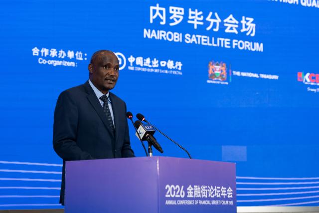 (261022) -- NAIROBI, Oct. 22, 2026 (Xinhua) -- John Mbadi, cabinet secretary for the National Treasury and Economic Planning of Kenya, addresses the Nairobi satellite forum for the Annual Conference of Financial Street Forum 2026 in Nairobi, Kenya, Oct. 21, 2026. Kenya on Wednesday hosted senior government officials, financial institutions, and development partners from Africa and China for a high-level forum aimed at unlocking new investment and financing opportunities under the Belt and Road Initiative (BRI).
   The event served as the Nairobi satellite forum for the Annual Conference of Financial Street Forum 2026, marking the first time the forum has set up a venue in Africa.
  TO GO WITH "Financial Street Forum parallel event debuted in Kenya to drive BRI cooperation" (Xinhua/Ni Yuanshi)
