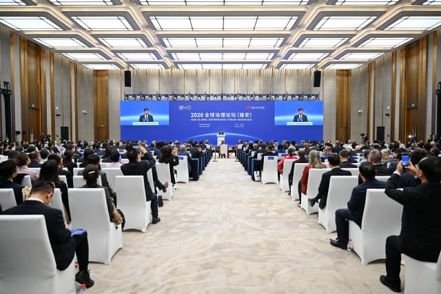 (261023) -- XIONG'AN, Oct. 23, 2026 (Xinhua) -- This photo taken on Oct. 23, 2026 shows the opening ceremony of the 2026 Global Governance Forum (Xiong'an) in Xiong'an New Area, north China's Hebei Province. The 2026 Global Governance Forum (Xiong'an) kicked off here on Friday.
   Hosted by the Chinese People's Institute of Foreign Affairs, the forum is themed "Rebuilding Confidence and Cooperation: Reforming and Improving Global Governance in a Transforming World." (Xinhua/Mu Yu)