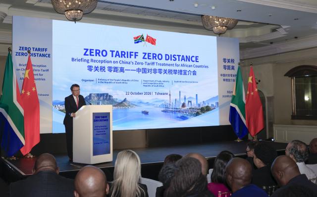 (261023) -- PRETORIA, Oct. 23, 2026 (Xinhua) -- Chinese Ambassador to South Africa Wu Peng speaks during a briefing reception on China's zero-tariff treatment for African countries in Pretoria, South Africa, Oct. 22, 2026. TO GO WITH "Chinese embassy reception highlights opportunities from zero-tariff treatment for South African exports" (Xinhua/Chen Wei)