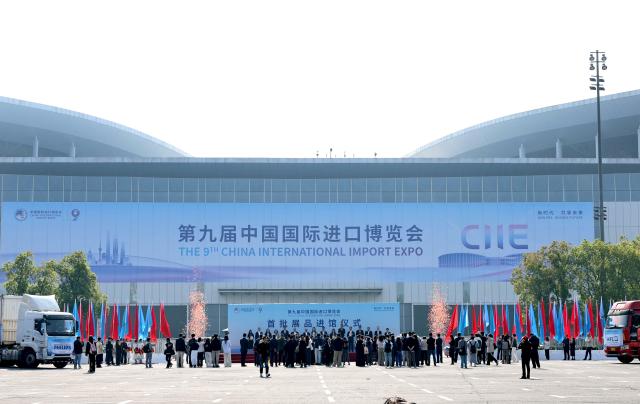 (261026) -- SHANGHAI, Oct. 26, 2026 (Xinhua) -- A ceremony marking the arrival of the first batch of exhibits for the upcoming 9th China International Import Expo (CIIE) is held at the National Exhibition and Convention Center (Shanghai), the main venue for the CIIE, in east China's Shanghai, Oct. 26, 2026. The first batch of exhibits for the upcoming 9th CIIE includes technological equipment, medical devices, and agricultural and food products, some of which will debut at the event.
   Preparations are in full swing for the ninth CIIE, which is scheduled to take place from Nov. 5 to Nov. 10 in Shanghai. (Xinhua/Fang Zhe)