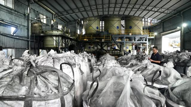 (261026) -- NANCHANG, Oct. 26, 2026 (Xinhua) -- Workers count pure bamboo-based activated carbon material in the workshop of a new material technology company in Shangyou County, east China's Jiangxi Province, Oct. 26, 2026. Shangyou County in east China's Jiangxi is a major bamboo-producing area. In recent years, its industrial chain has expanded into high-value-added fields such as bamboo building, bamboo fiber, and bamboo charcoal. 
   As of December 2025, the county's bamboo industry had a total output value of 883 million yuan (about 131.5 million U.S. dollars), with products exported to over 30 countries and regions. (Xinhua/Hu Chenhuan)