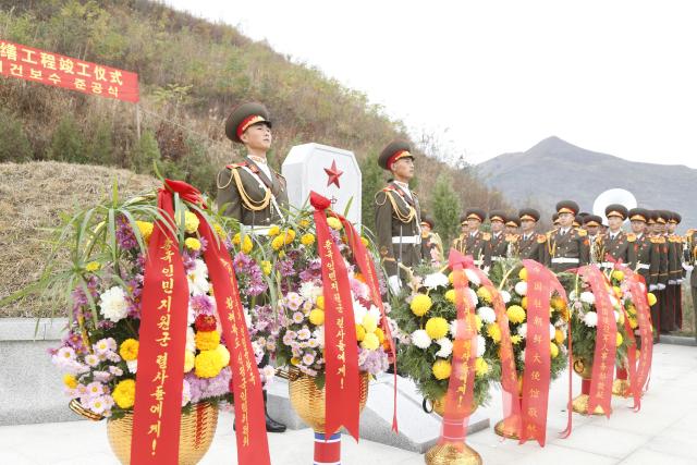 (261027) -- SINPHYONG, Oct. 27, 2026 (Xinhua) -- A completion ceremony for the renovation project for Chinese People's Volunteers (CPV) martyrs' cemeteries is held in Sinphyong County, North Hwanghae Province of the Democratic People's Republic of Korea (DPRK), Oct. 24, 2026. A completion ceremony for the renovation project for the CPV martyrs' cemeteries was held Saturday in Sinphyong County, North Hwanghae Province of the DPRK, on the occasion of the 76th anniversary of the CPV's entry into the DPRK to fight in the War to Resist U.S. Aggression and Aid Korea. (Xinhua/Wang Chao)