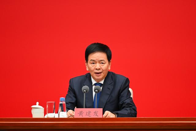 (261030) -- BEIJING, Oct. 30, 2026 (Xinhua) -- Huang Jianfa, deputy head of the Organization Department of the Communist Party of China (CPC) Central Committee, gives an introduction during a press conference held by the CPC Central Committee on the guiding principles from the fifth plenary session of the 20th CPC Central Committee, in Beijing, Oct. 30, 2026. (Xinhua/Zhang Xiaoyu)