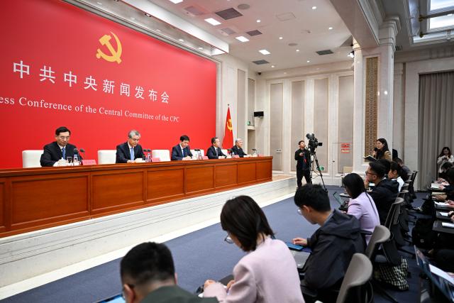 (261030) -- BEIJING, Oct. 30, 2026 (Xinhua) -- The Central Committee of the Communist Party of China (CPC) holds a press conference on the guiding principles from the fifth plenary session of the 20th CPC Central Committee, in Beijing, on Oct. 30, 2026. (Xinhua/Zhang Xiaoyu)