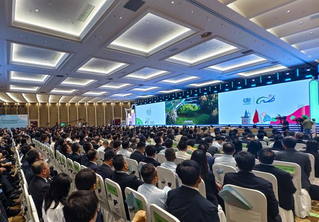 (261031) -- FUZHOU, Oct. 31, 2026 (Xinhua) -- This photo taken on Oct. 31, 2026 shows a scene during Global Observance of World Cities Day 2026 and the Awarding Ceremony of the 4th Cycle of the Global Award for Sustainable Development in Cities (Shanghai Award) at Fuzhou Strait International Convention and Exhibition Center in Fuzhou, southeast China's Fujian Province. The event opened here on Saturday. (Xinhua/Wei Peiquan)