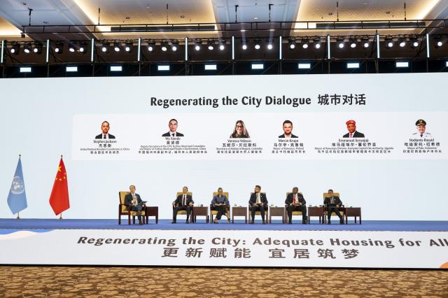 (261031) -- FUZHOU, Oct. 31, 2026 (Xinhua) -- Guests attend a dialogue after the Awarding Ceremony of the 4th Cycle of the Global Award for Sustainable Development in Cities (Shanghai Award) during the Global Observance of World Cities Day 2026 at Fuzhou Strait International Convention and Exhibition Center in Fuzhou, southeast China's Fujian Province on Oct. 31, 2026. The event opened here on Saturday. (Xinhua/Wei Peiquan)