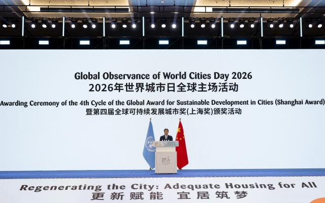 (261031) -- FUZHOU, Oct. 31, 2026 (Xinhua) -- Chinese Vice Premier He Lifeng, also a member of the Political Bureau of the Communist Party of China Central Committee, attends the opening ceremony of the global observance of 2026 World Cities Day, which also featured the award ceremony of the fourth-cycle Global Award for Sustainable Development in Cities, also known as the Shanghai Award, and delivers a speech, in Fuzhou, southeast China's Fujian Province, Oct. 31, 2026. (Xinhua/Wei Peiquan)